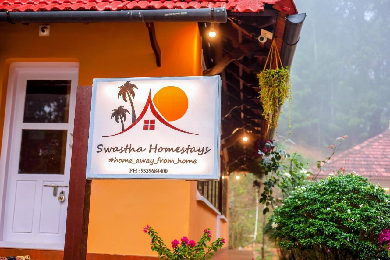 Swastha Plantation Homestay Kaniyāmbetta 外观 照片