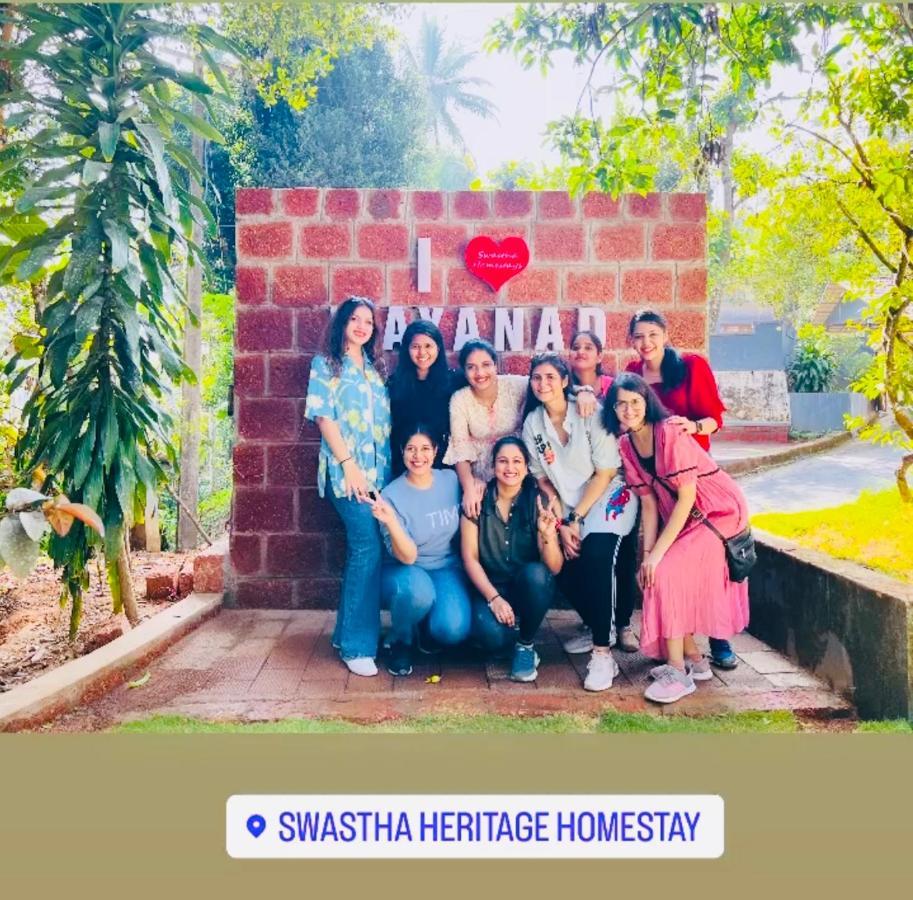 Swastha Plantation Homestay Kaniyāmbetta 外观 照片